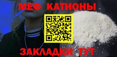 PSILOCYBIN Будённовск