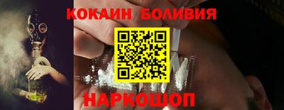 трава Бузулук