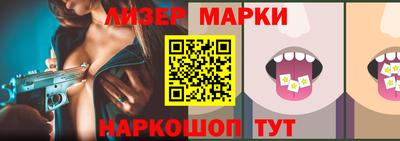 трава Бузулук