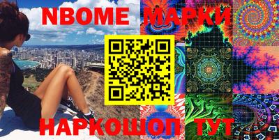 PSILOCYBIN Будённовск