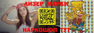 трава Бузулук