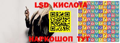 трава Бузулук