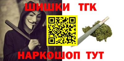 трава Бузулук