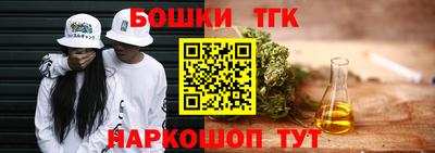 стаф Бугуруслан