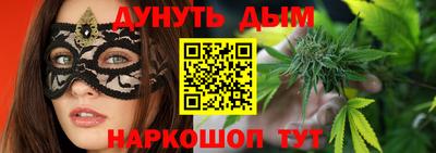 трава Бузулук