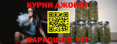 PSILOCYBIN Будённовск