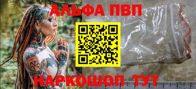 стаф Бугуруслан