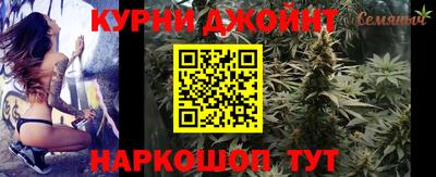 PSILOCYBIN Будённовск
