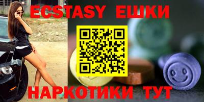 стаф Бугуруслан