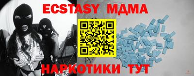 стаф Бугуруслан
