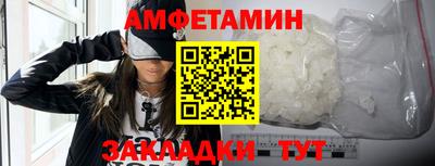 стаф Бугуруслан