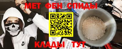 PSILOCYBIN Будённовск
