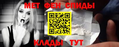 PSILOCYBIN Будённовск