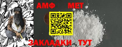 стаф Бугуруслан
