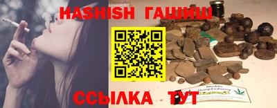PSILOCYBIN Будённовск