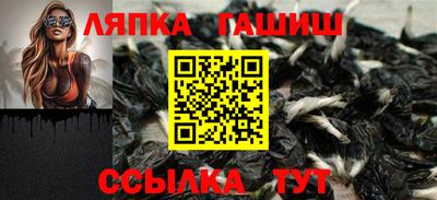 трава Бузулук