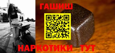 трава Бузулук
