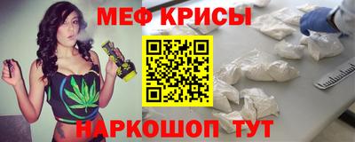 трава Бузулук